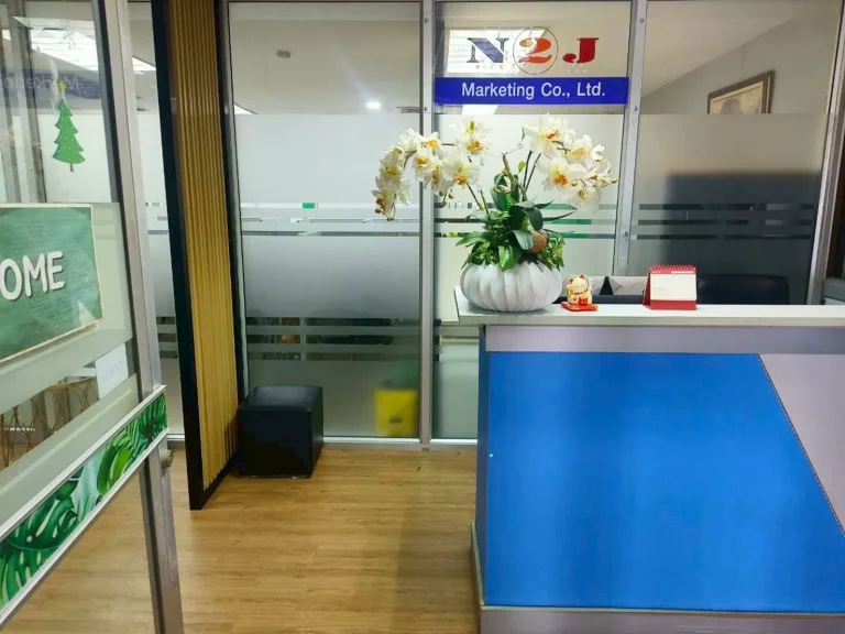 n2j-marketing-office-2
