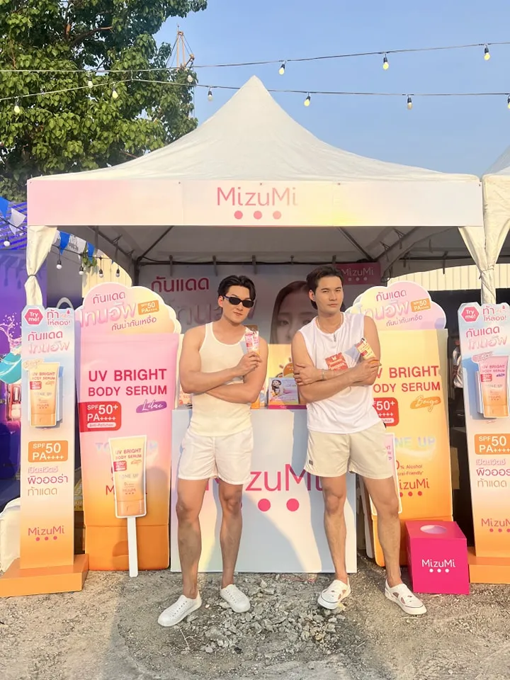 service booth-acticity