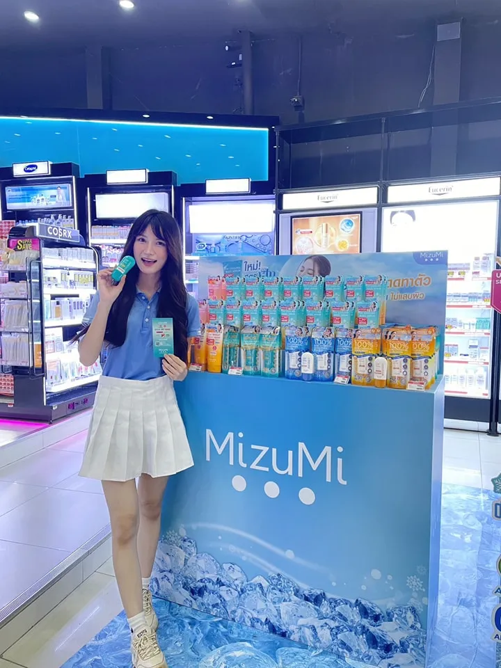 service promotor-pc5