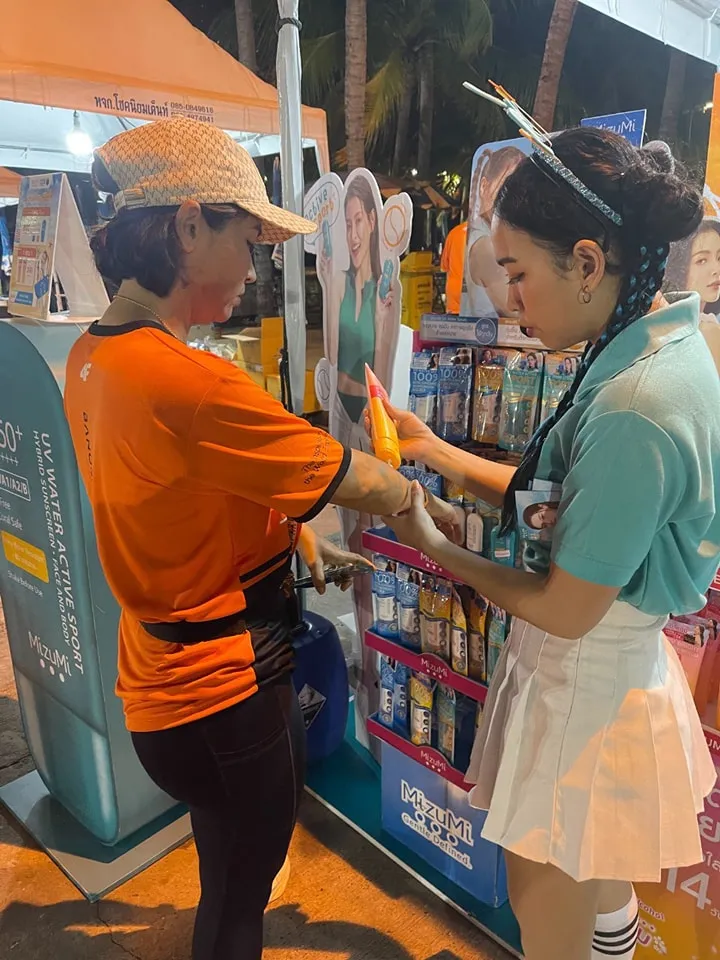 service sampling-bangsen jaa